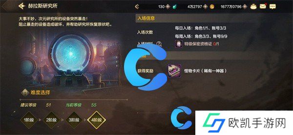 地下城与勇士起源日常搬砖副本推荐 地下城与勇士起源日常搬砖副本推荐