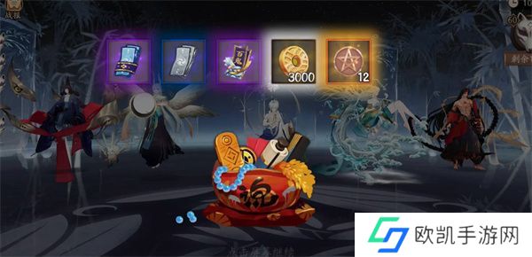 阴阳师2023年花合战睦月活动有哪些 阴阳师2023年花合战睦月活动一览[多图]图片2