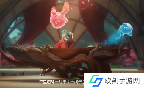 王者荣耀新英雄少司缘怎么样 王者荣耀新英雄少司缘介绍