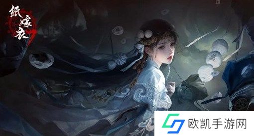 纸嫁衣7什么时候上线 纸嫁衣7上线时间一览