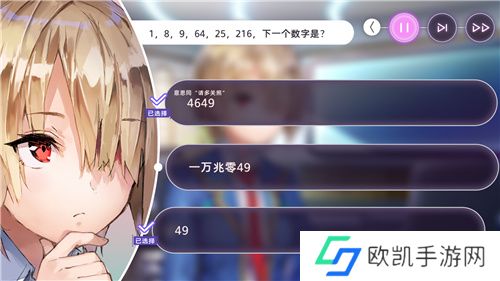 炽焰天穹公测定档7月17日 ,少女们悲喜交织的凄美物语即将启程!