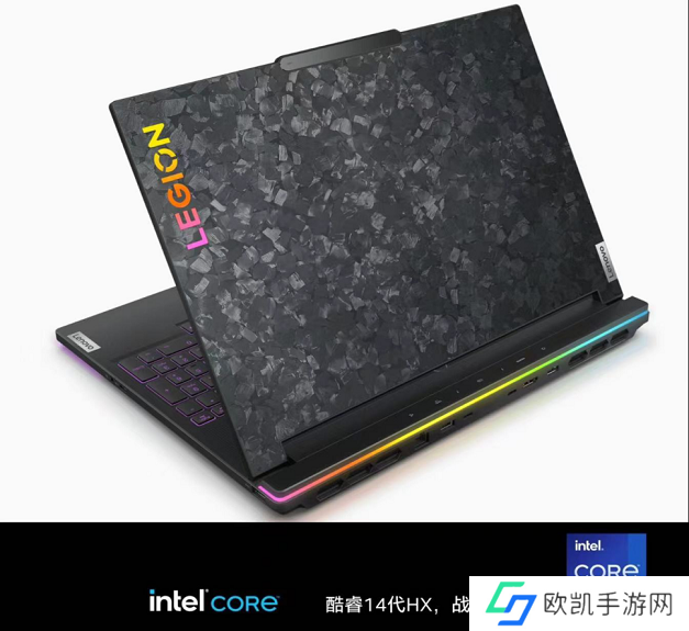 英特尔酷睿第14代处理器加持，联想拯救者高能新品开售