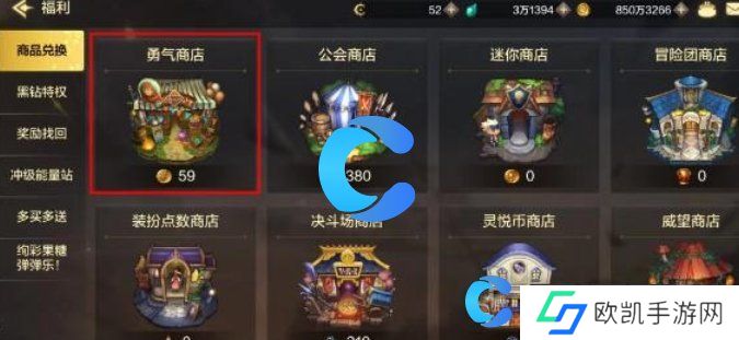 地下城与勇士起源月舞清辉光环获取方法 地下城与勇士起源月舞清辉光环获取方法