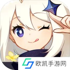 原神4.5