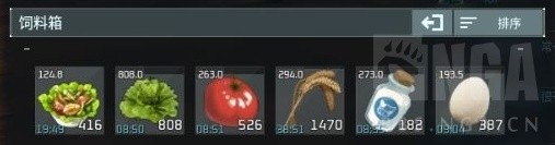 幻兽帕鲁食物保鲜储存技巧 幻兽帕鲁食物怎么储存可以保鲜