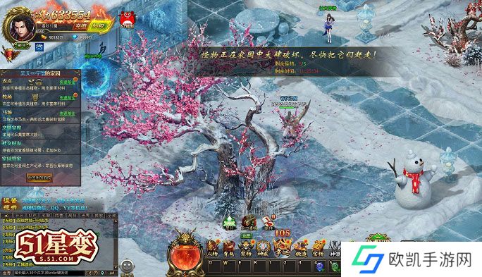 妖精，还我**！《51星变》 x 《葫芦兄弟》IP联动今日上线