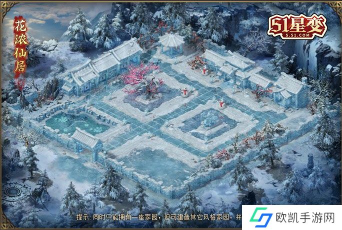 妖精，还我**！《51星变》 x 《葫芦兄弟》IP联动今日上线