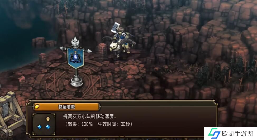 圣兽之王勋章怎么获得 圣兽之王勋章获取途径