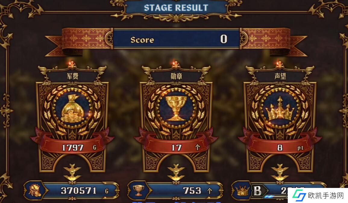 圣兽之王勋章怎么获得 圣兽之王勋章获取途径