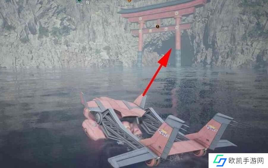 最终幻想7重生吉尔伽美什位置在哪里 最终幻想7重生吉尔伽美boss点位领跑