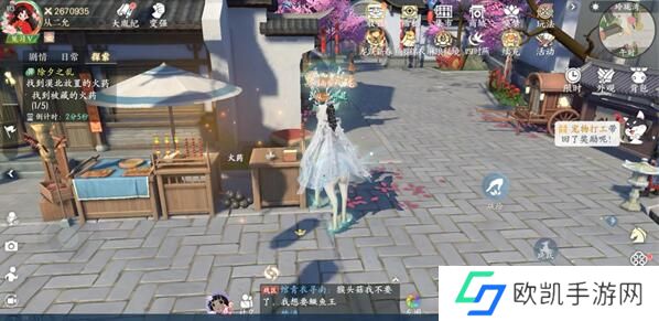 浮生忆玲珑除夕之乱被藏的火药位置在哪 浮生忆玲珑除夕之乱被藏的火药点位分享