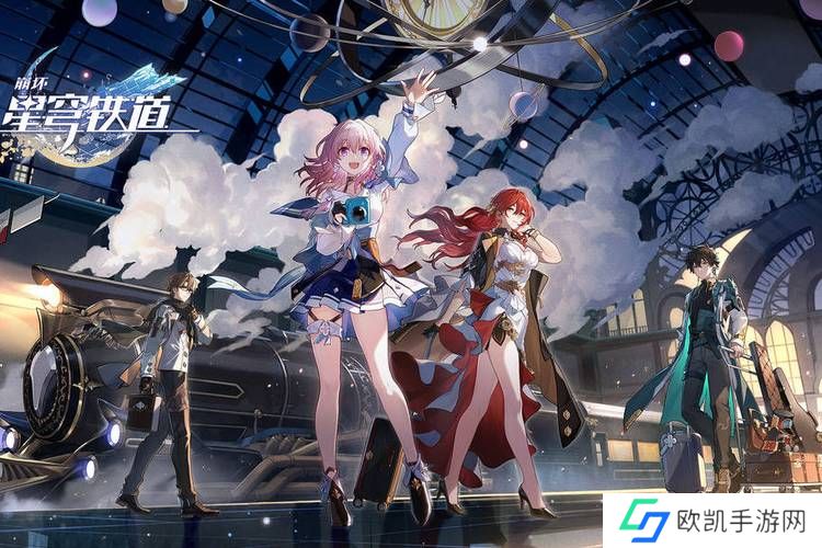 崩坏星穹铁道知更鸟最强配队是什么 崩坏星穹铁道知更鸟配队解析