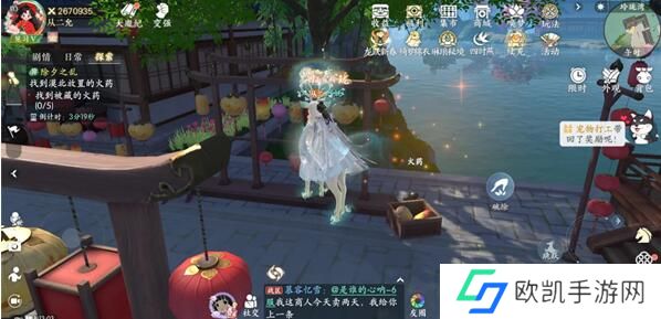 浮生忆玲珑除夕之乱被藏的火药位置在哪 浮生忆玲珑除夕之乱被藏的火药点位分享