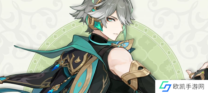 原神4.6版本复刻角色有哪些  原神4.6版本复刻角色爆料