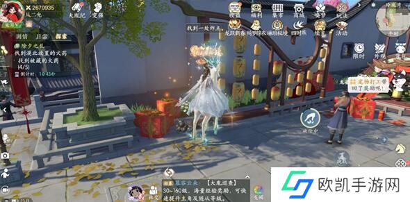 浮生忆玲珑除夕之乱被藏的火药位置在哪 浮生忆玲珑除夕之乱被藏的火药点位分享