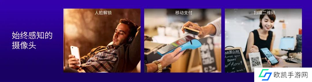 第三代骁龙8s一发布就有这么多厂商采用 新旗舰成了