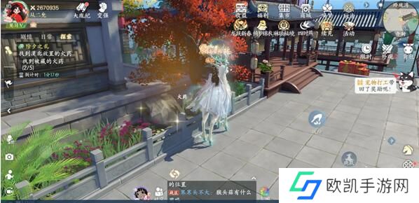 浮生忆玲珑除夕之乱被藏的火药位置在哪 浮生忆玲珑除夕之乱被藏的火药点位分享