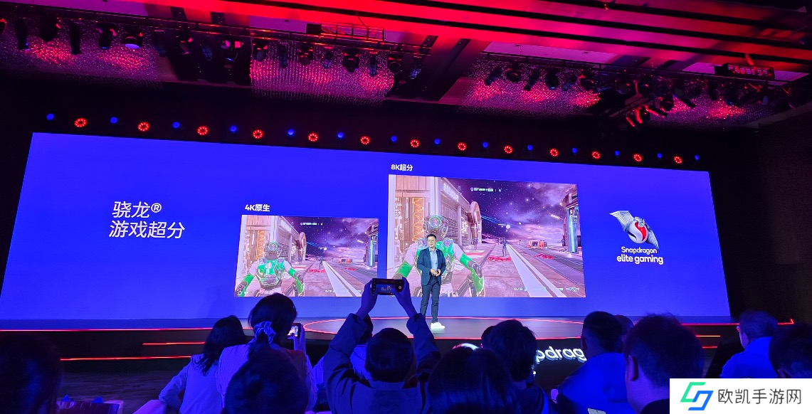 第三代骁龙8s平台,“恰逢其时”的“新生代旗舰”之选