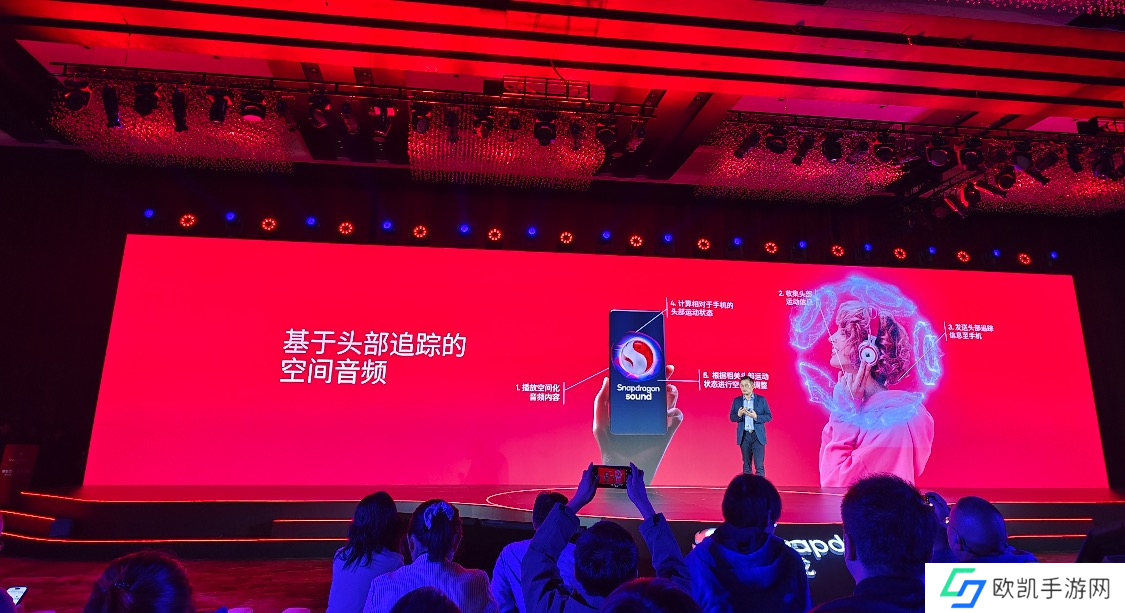 第三代骁龙8s平台,“恰逢其时”的“新生代旗舰”之选