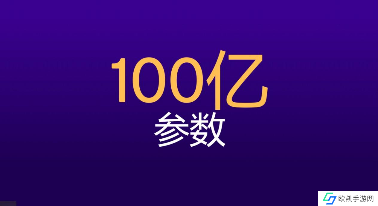 第三代骁龙8s平台,“恰逢其时”的“新生代旗舰”之选