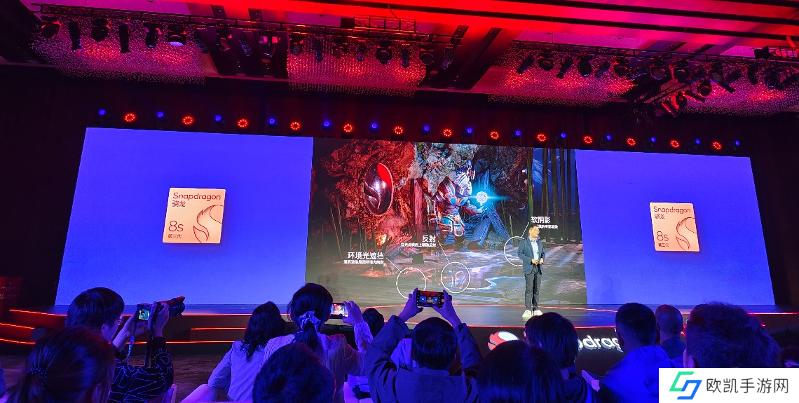 第三代骁龙8s平台,“恰逢其时”的“新生代旗舰”之选