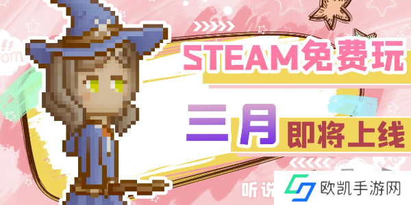 听说这里有怪兽礼包兑换码有哪些 听说这里有怪兽礼包新手兑换码分享