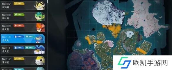 幻兽帕鲁帕鲁的体液速刷方法  幻兽帕鲁帕鲁的体液如何获取