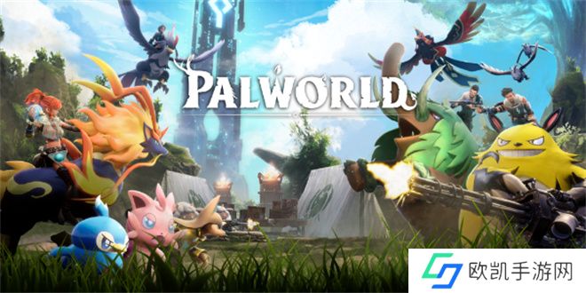 幻兽帕鲁帕鲁的体液速刷方法  幻兽帕鲁帕鲁的体液如何获取