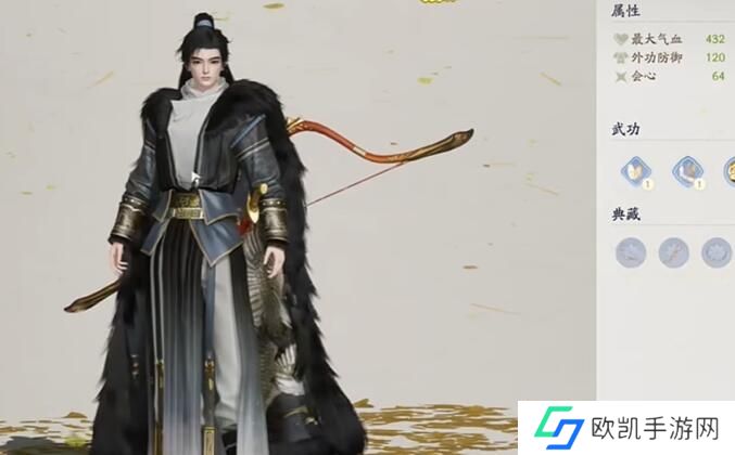 射雕手游侠侍自选礼包推荐 射雕手游侠侍自选礼包选哪个划算