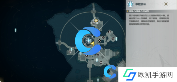 鸣潮一直游到海水变蓝成就达成方法 鸣潮一直游到海水变蓝成就达成方法