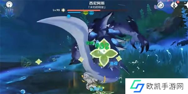 原神4.6版本西尼阿斯成就怎么达成 原神4.6版本西尼阿斯成就获取攻略