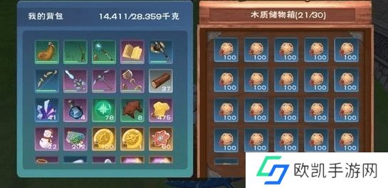 创造与魔法永久飞龙兑换码2023 创造与魔法2023飞龙兑换码分享[多图]图片1