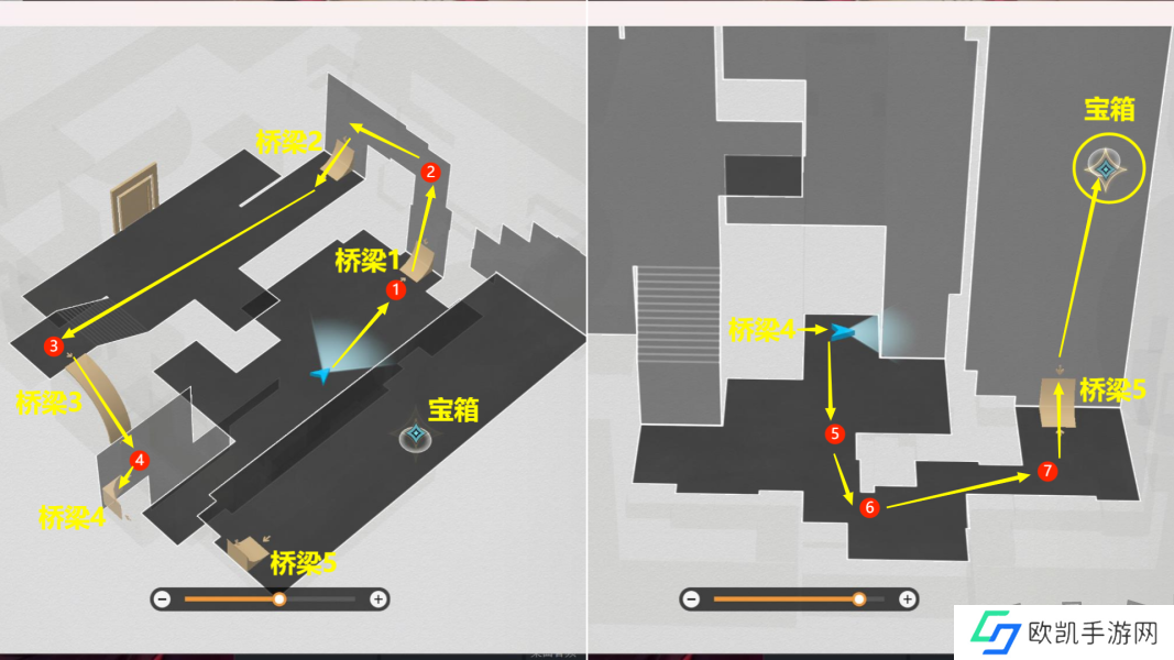 崩坏星穹铁道苏乐达代言人成就怎么触发 崩坏星穹铁道苏乐达代言人成就前置任务攻略