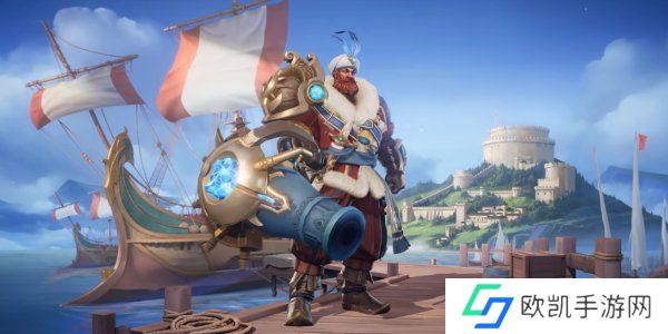 王者荣耀黄忠新皮肤怎么样 黄忠怒海争锋技能特效一览