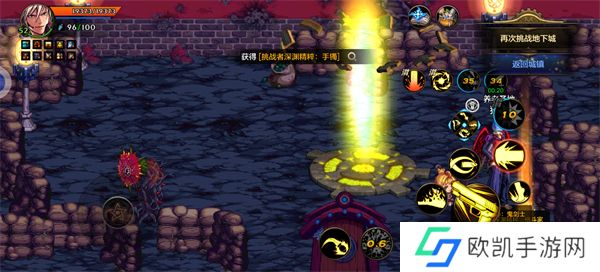 dnf手游零氪平民玩家深渊搭配推荐 dnf手游零氪平民玩家怎么刷深渊