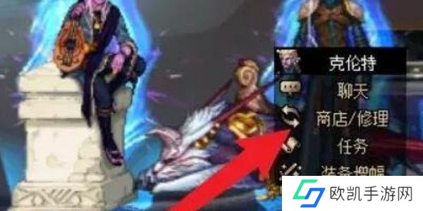 地下城与勇士纯净的黄金增幅书如何获取 获取方法一览