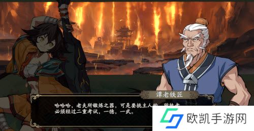 天地劫幽城再临赤渊剑冢活动玩法攻略