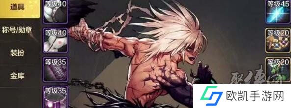 dnf手游狂战堆力量还是物攻呢 狂战士堆什么属性推荐