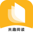 米趣免费小说app下载