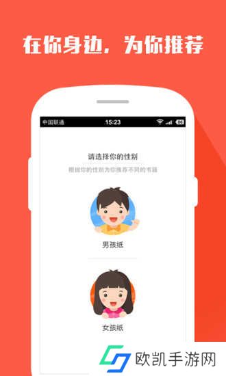 搜狗阅读免费版下载