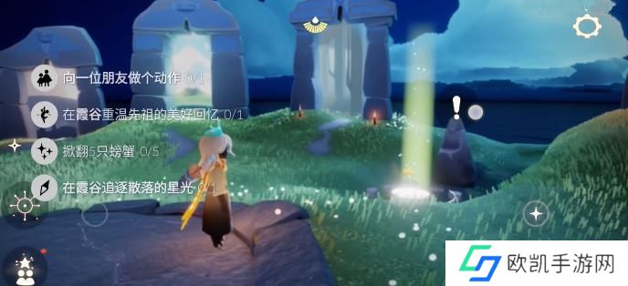 光遇4.25任务攻略 2023光遇4.25每日任务位置图[多图]图片1