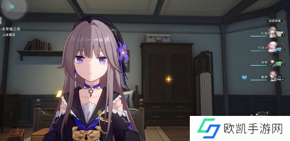 崩坏星穹铁道法外狂徒成就攻略 法外狂徒怎么完成[多图]图片6