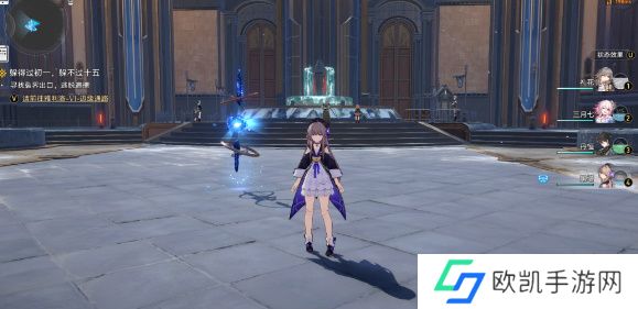 崩坏星穹铁道法外狂徒成就攻略 法外狂徒怎么完成[多图]图片3