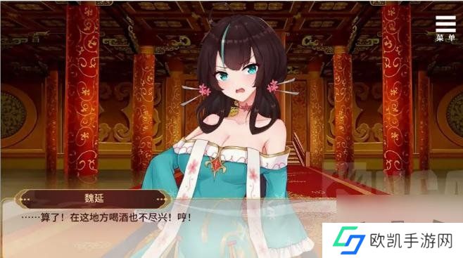 刘婵养成计划全结局达成条件是什么 刘婵养成计划全部结局达成条件介绍