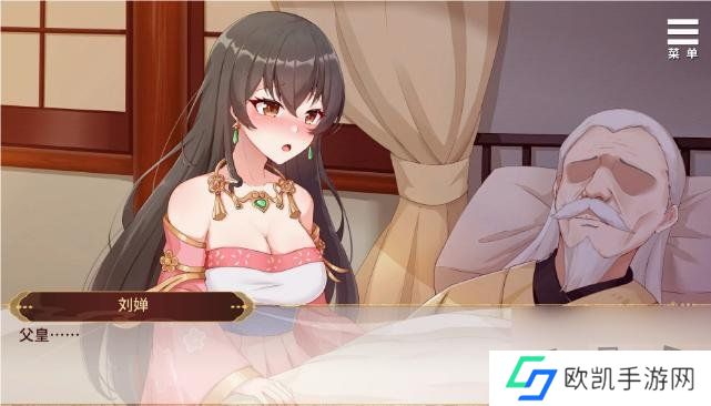 刘婵养成计划全结局达成条件是什么 刘婵养成计划全部结局达成条件介绍