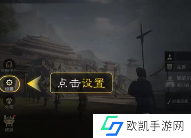 三国谋定天下2024兑换码汇总 三国谋定天下长期有效兑换码