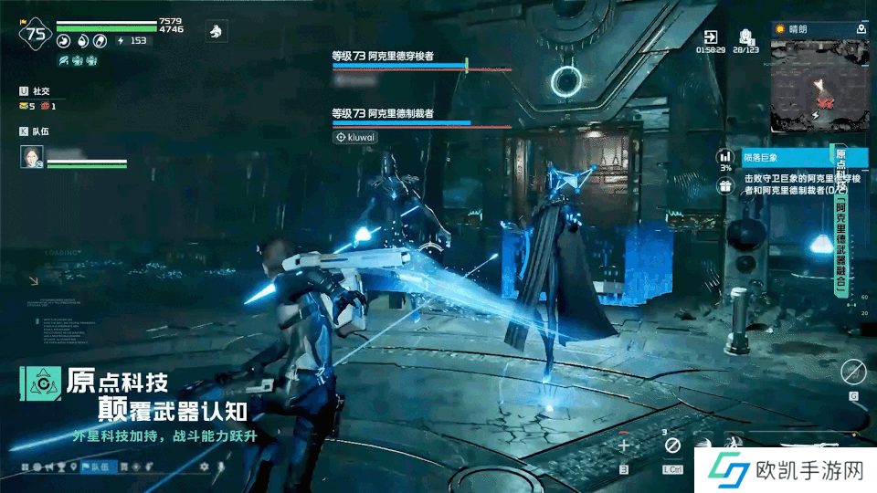 从困境中破而后立,《星球:重启》迎来真正的重启!