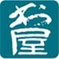 谜语书屋app下载