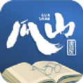 瓜山书屋下载