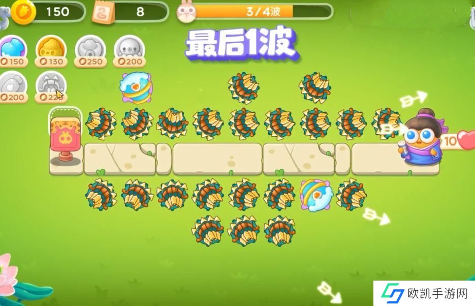 保卫萝卜4夏日垂钓10关攻略 夏日垂钓第10关图文通关教程[多图]图片4